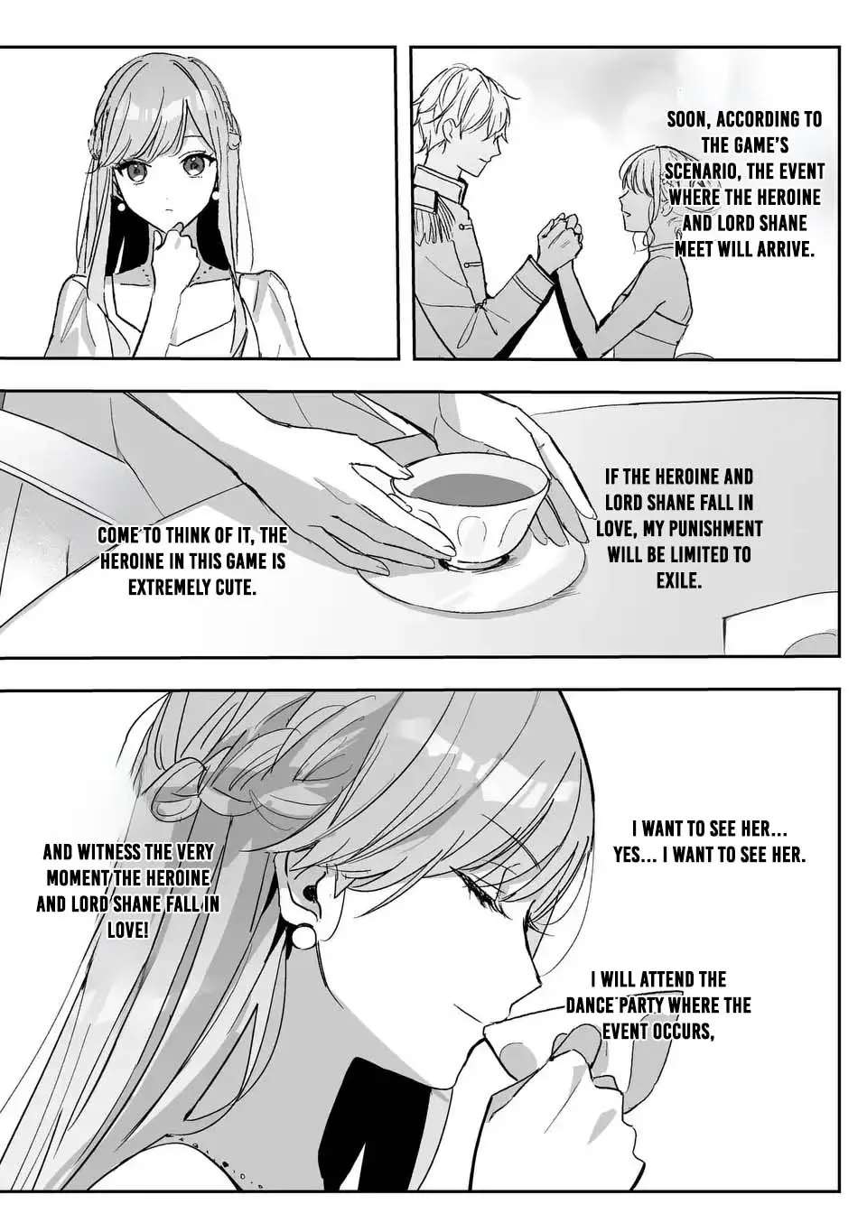Ouji no Dere wa Tsun no Soko. ~Konyaku Haki mo Akuyaku Reijou mo Muzukashii~ Chapter 1 - page 13
