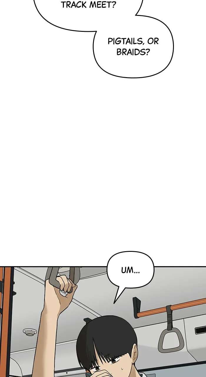 Girl Friend Chapter 43 - page 73