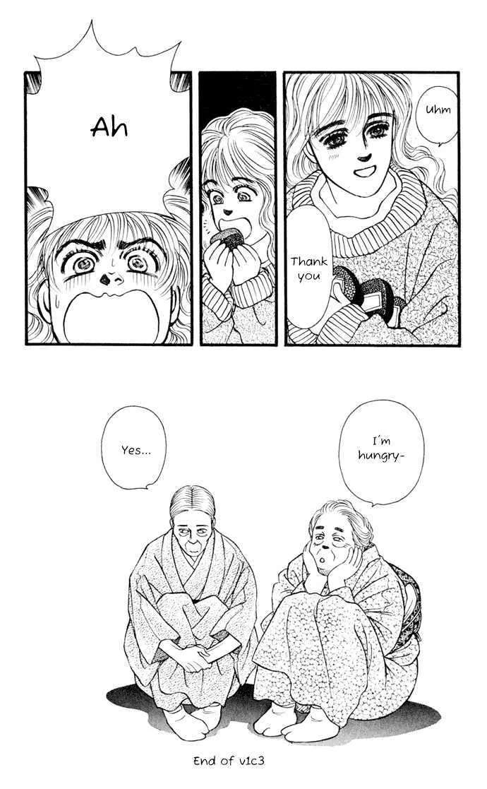 Umi Yori mo Fukaku Chapter 3 - page 29