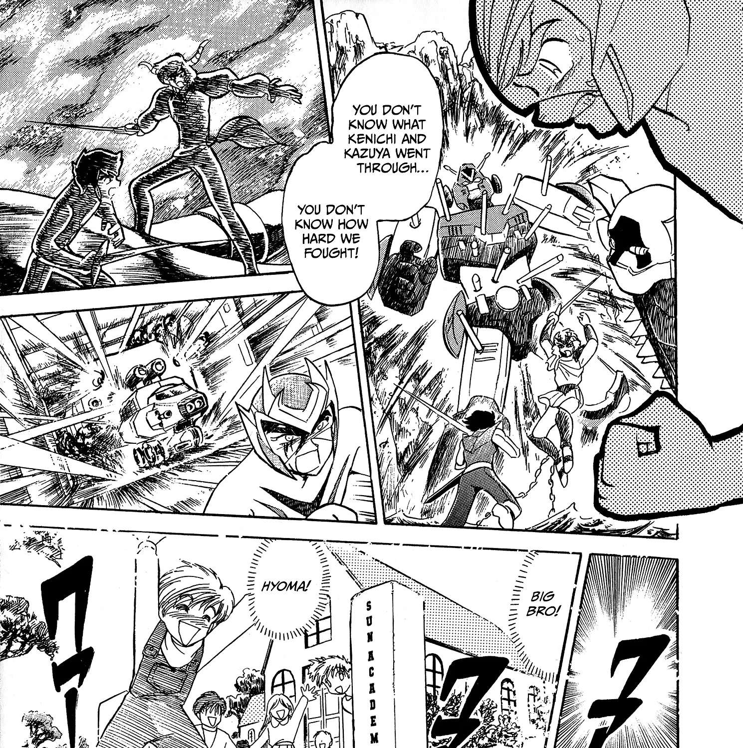 Super Electromagnetic Wars Victory Five Chapter 1 - page 61