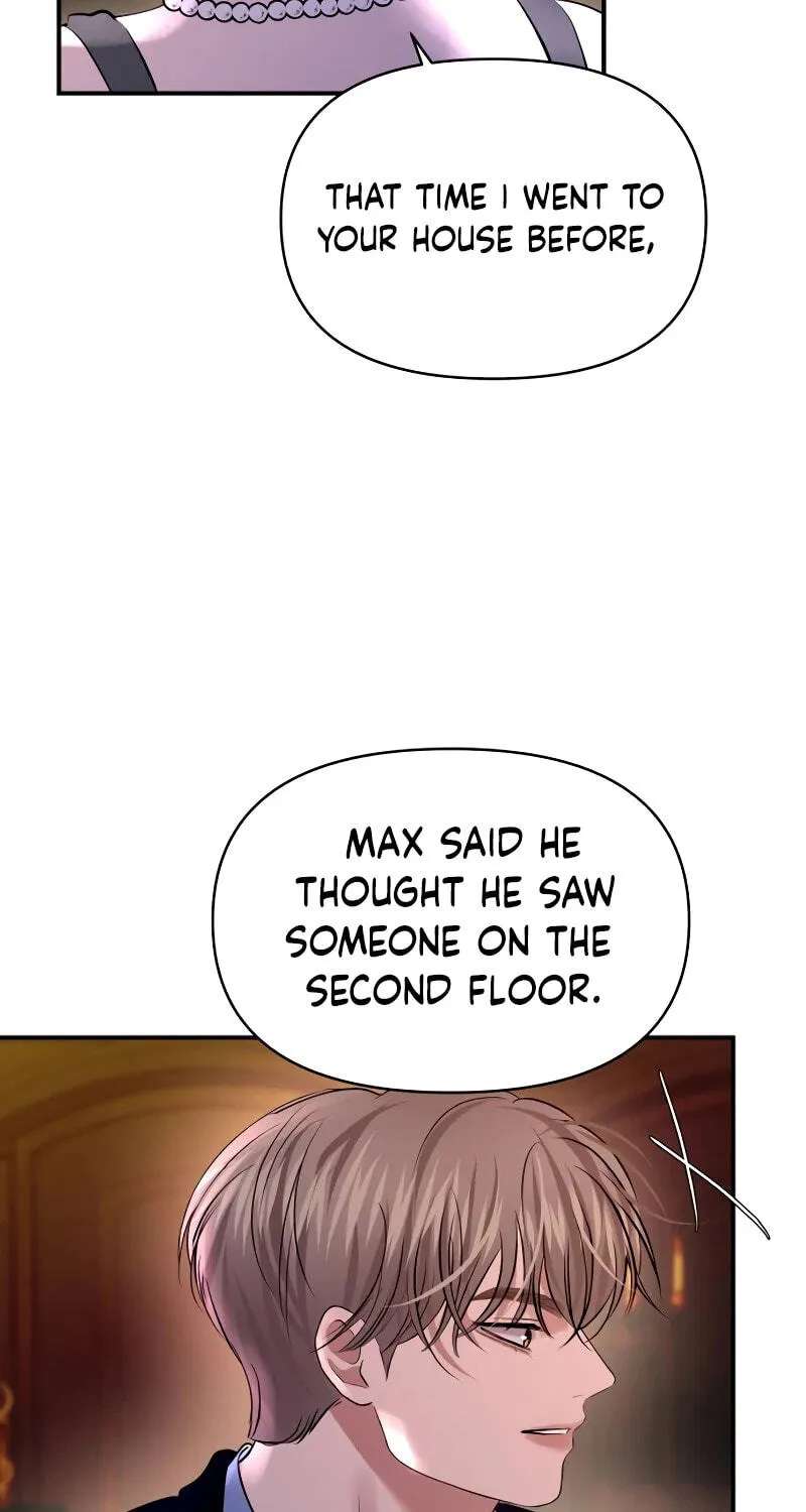 Ctrl X Chapter 63 - page 57