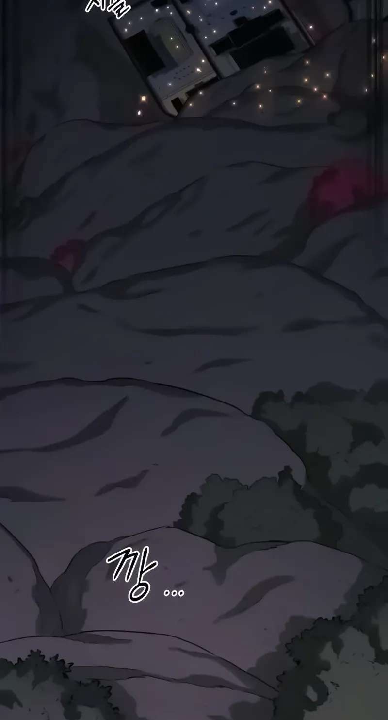 Return Of The Mount Hua Sect Chapter 180 - page 13