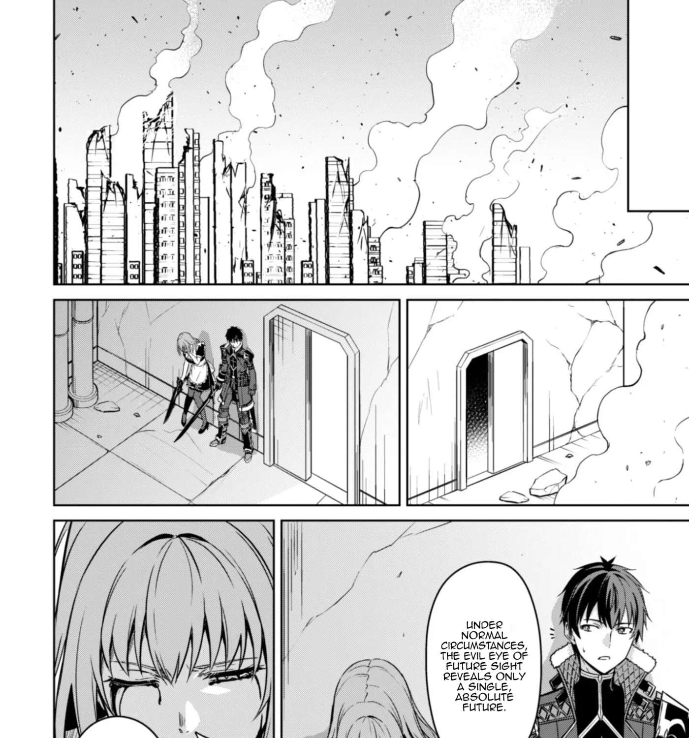 Boushoku no Berserk: Ore dake Level to Iu Gainen o Toppa Suru THE COMIC Chapter 83 - page 32