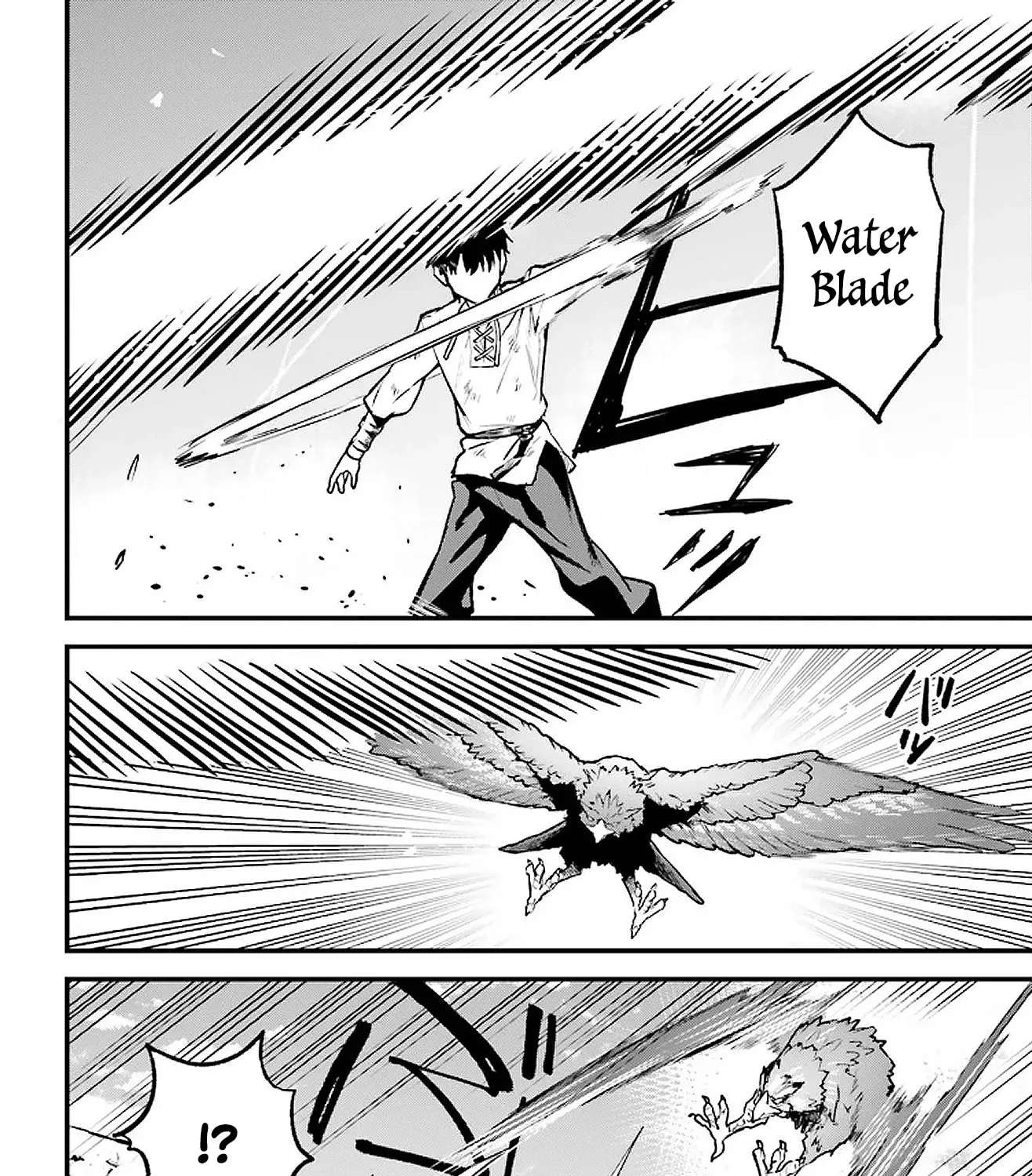 Infinite Magician ~I Was Persecuted as a Commoner's Child Without Magic Power, but I Possesses Infinite Magical Power~ Chapter 8 - page 3
