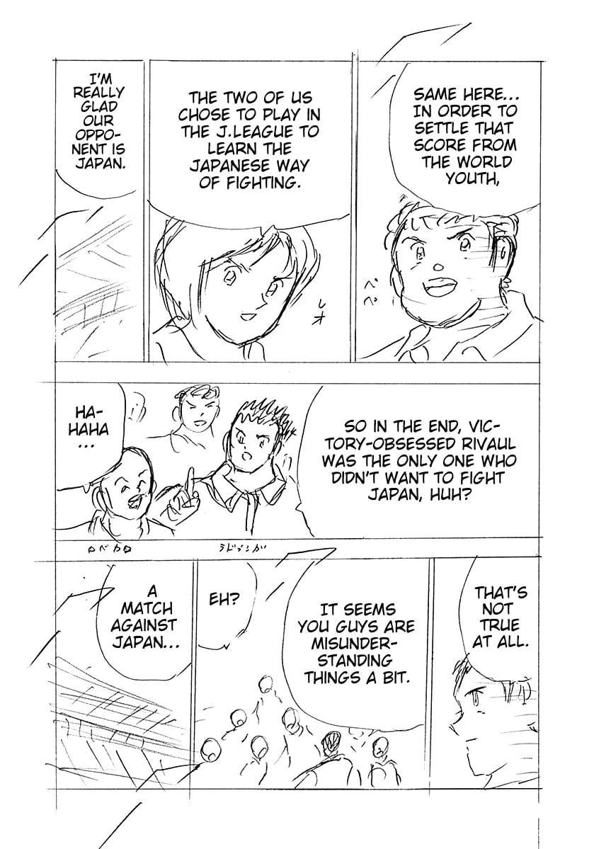 Captain Tsubasa - Rising Sun - Finals Chapter 102 - page 7