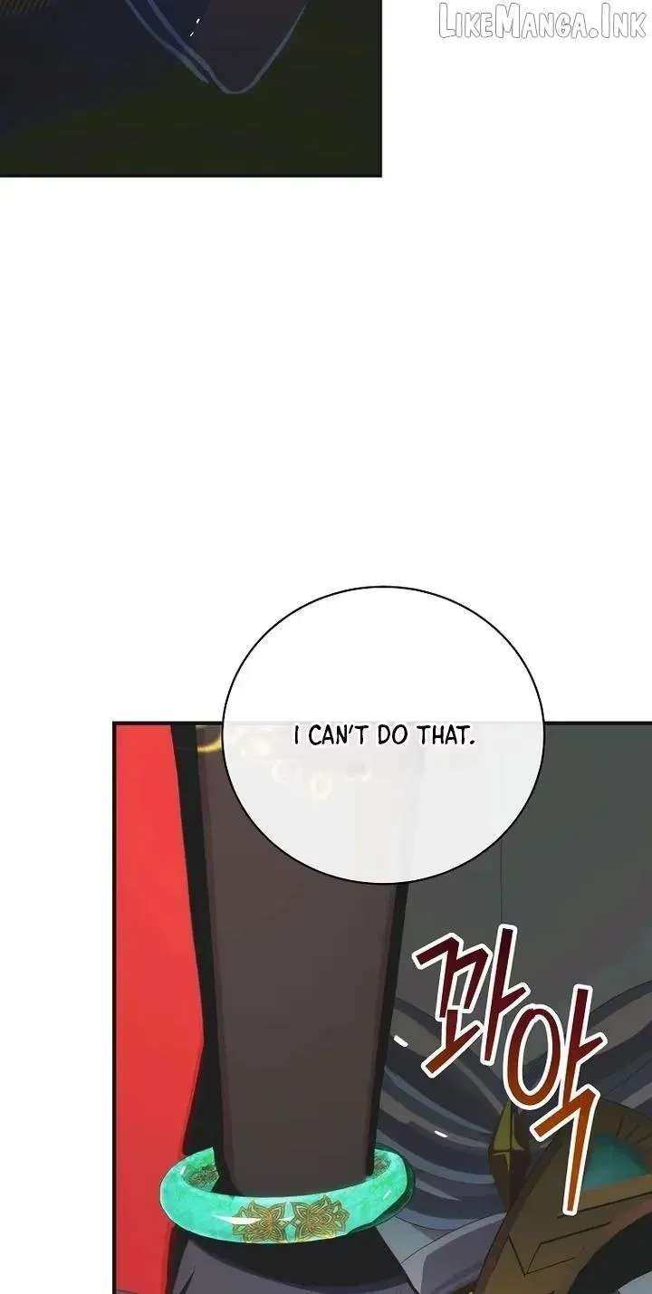 The Baby Isn’t Yours Chapter 136 - page 79