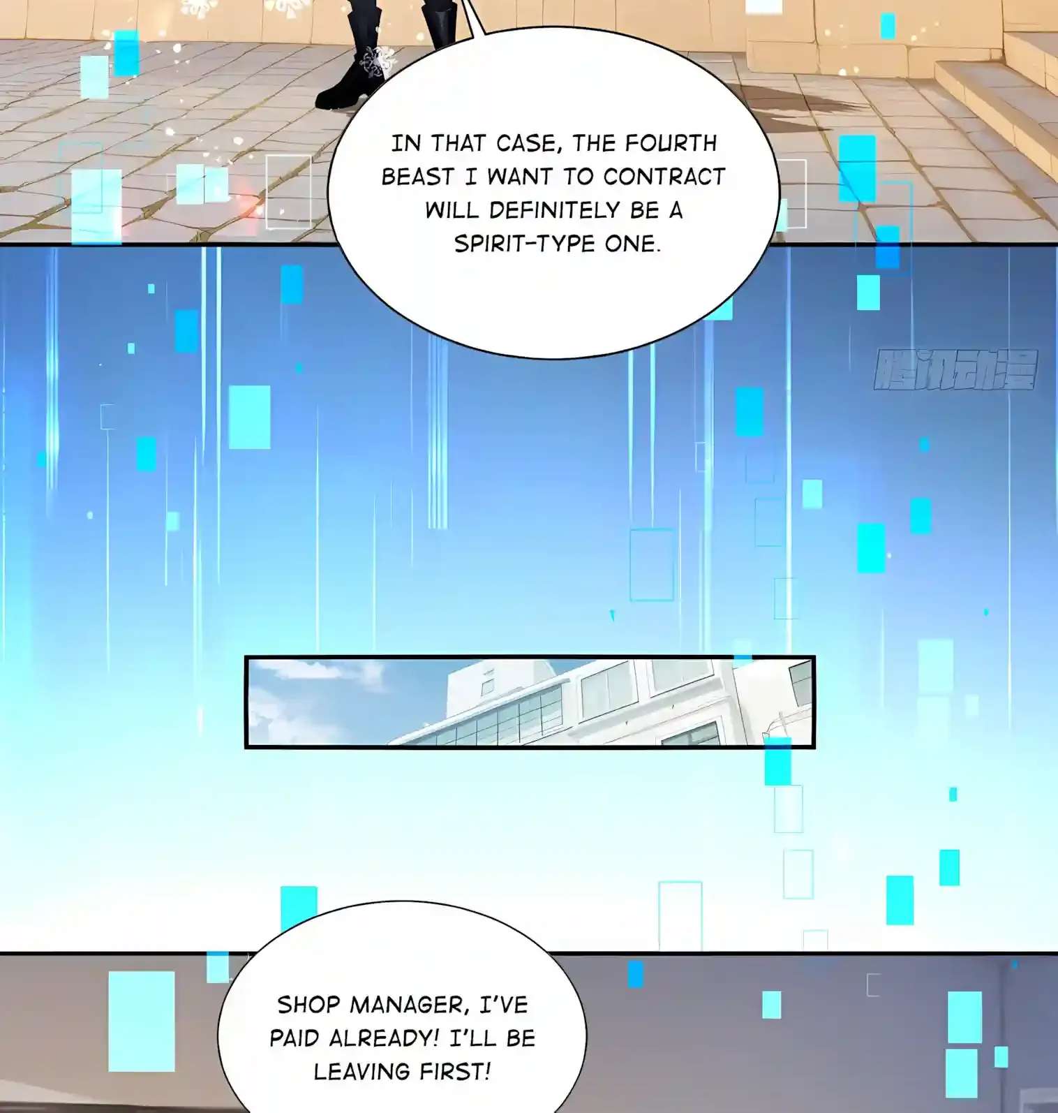I Ushered in the Age of Mythical Pet Beasts Chapter 50 - page 4