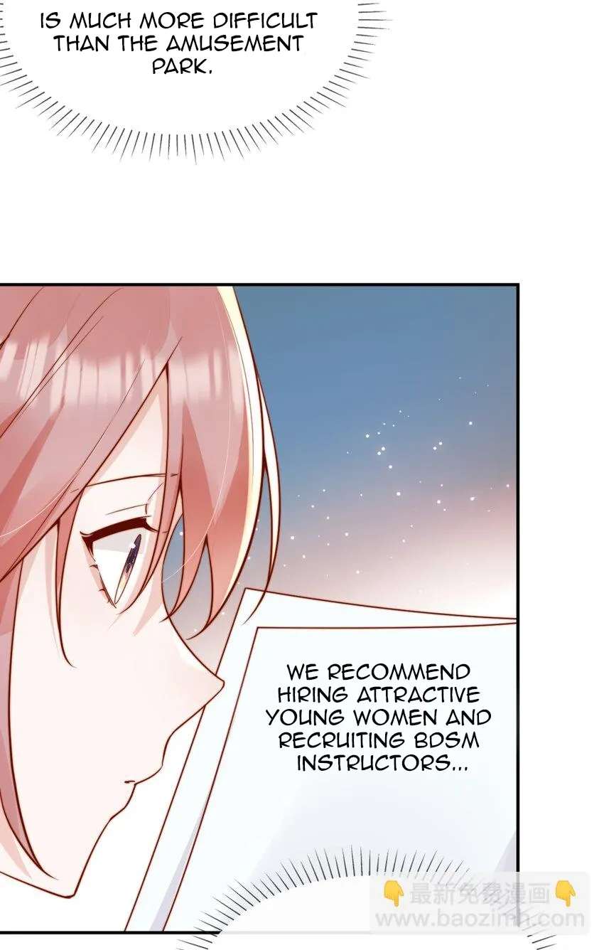The Way My Nemesis Looks At Me Is Slowly Shifting Chapter 42 - page 18