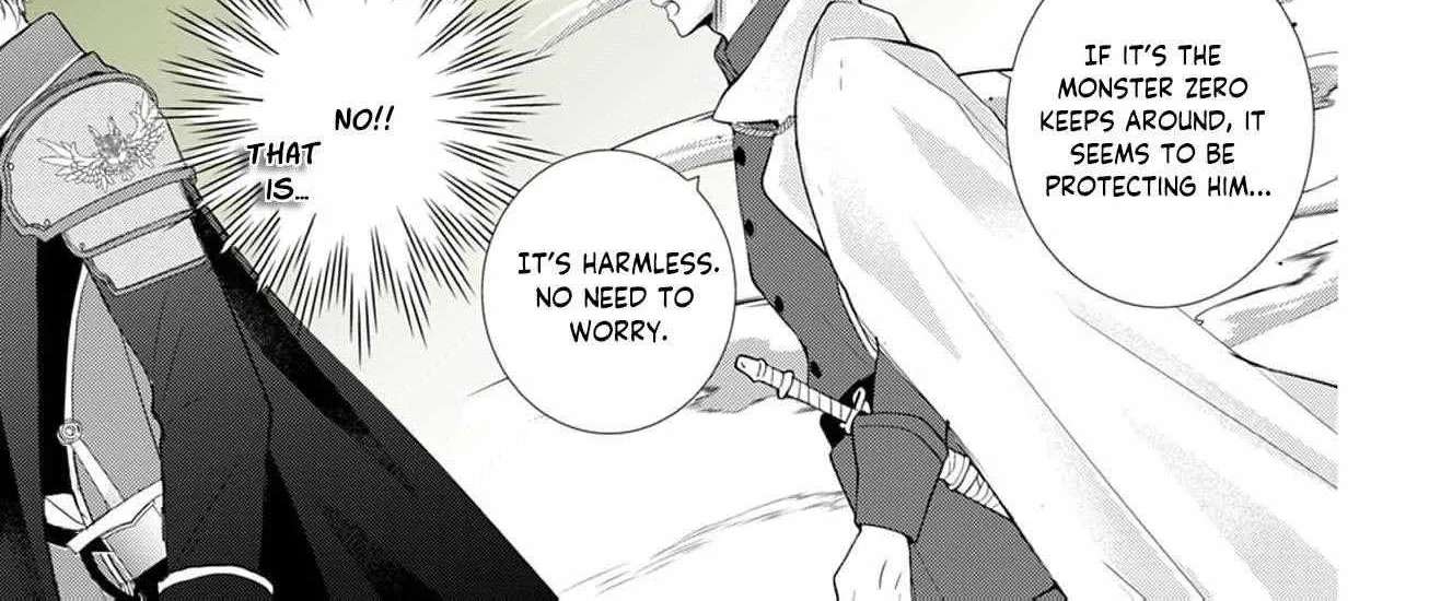 The Nameless Monster and Two Knights: And the Fiancé Is Perplexed Chapter 1 - page 12