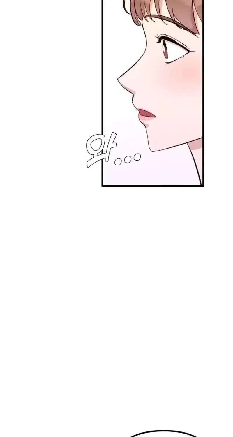 Surviving the Office Romance Chapter 29 - page 24