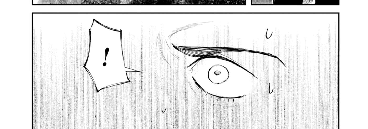 Shitai Katsugi no Nemu Chapter 16.2 - page 33