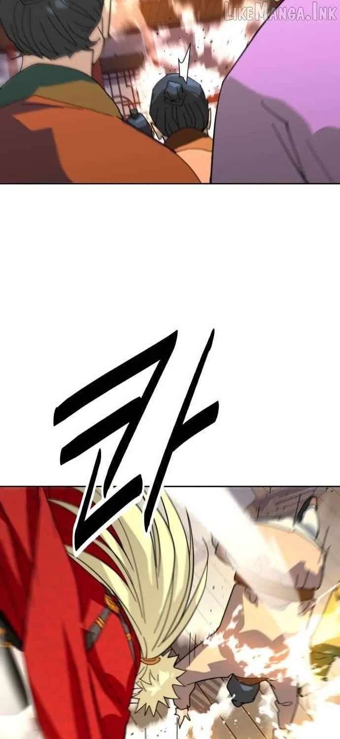 The Great Sage of the Namgung Clan Chapter 71 - page 64