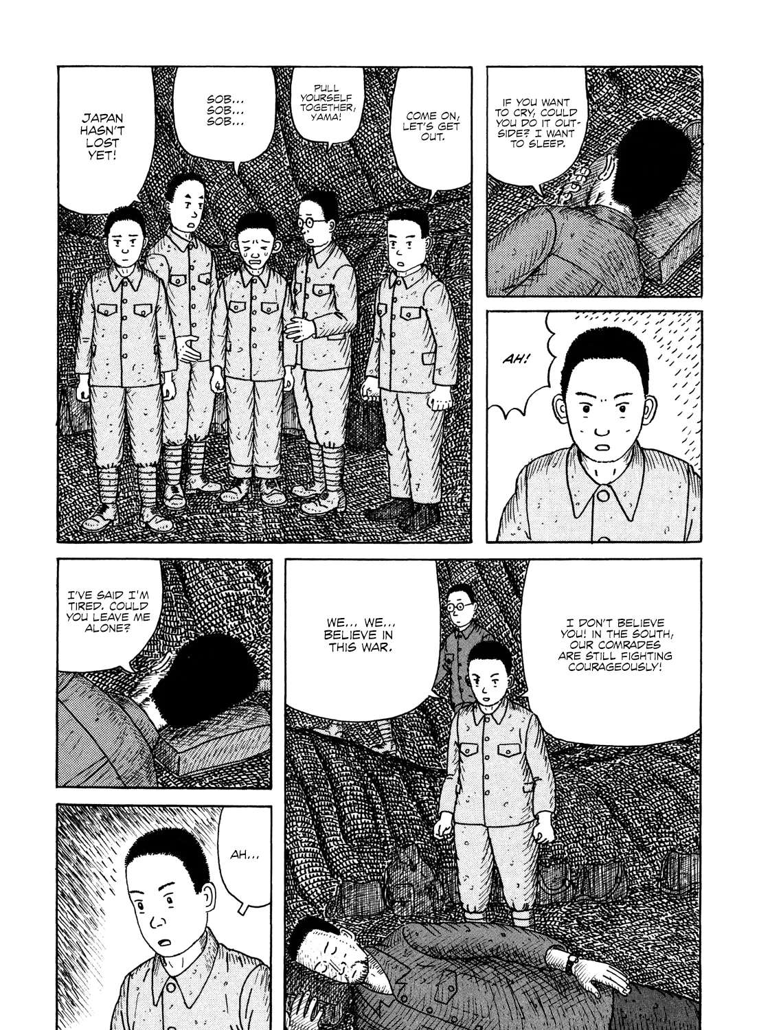 Kajimunugatai Chapter 5 - page 17