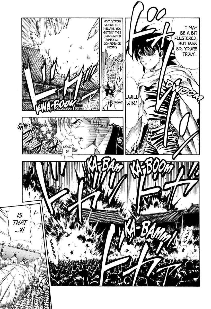Captain Kid Chapter 64 - page 8