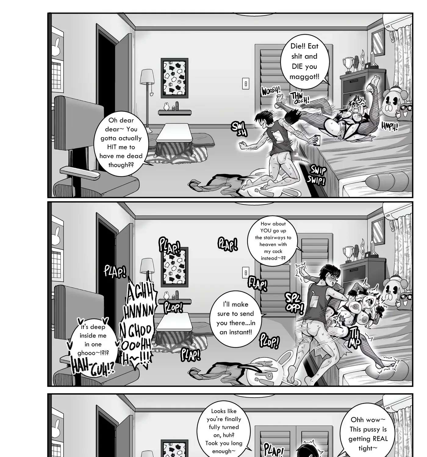 Annoying Little Sister needs to be Scolded Chapter 3 - page 91