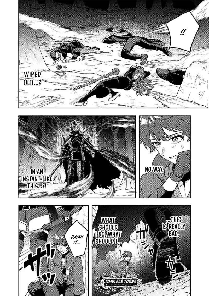 Renkinjutsushi no Henkyou Saisei Slow Life ~S-kyuu Party de Koritsu Shita Shoujo wo Kabattara Tsuihousareta no de, Issho ni Shiawase ni Kurashimasu~ Chapter 1 - page 8