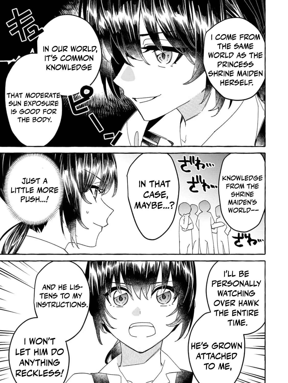 Fluffy Raptor-Raising Diary in Another World Chapter 3 - page 25