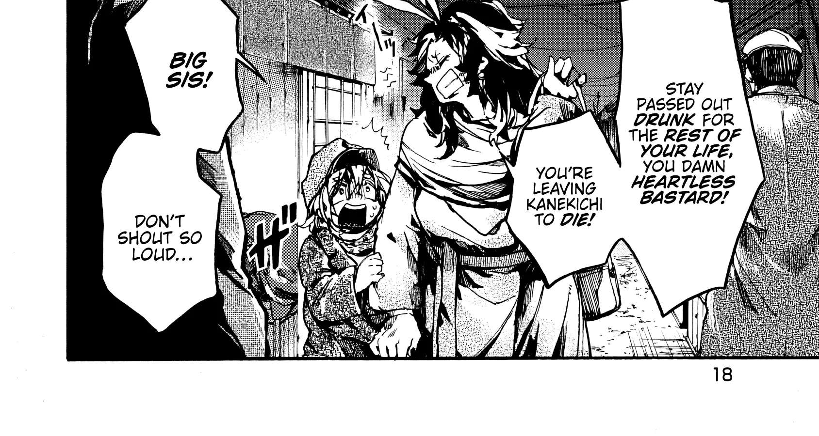 Musubaru Yakeato Chapter 8 - page 36