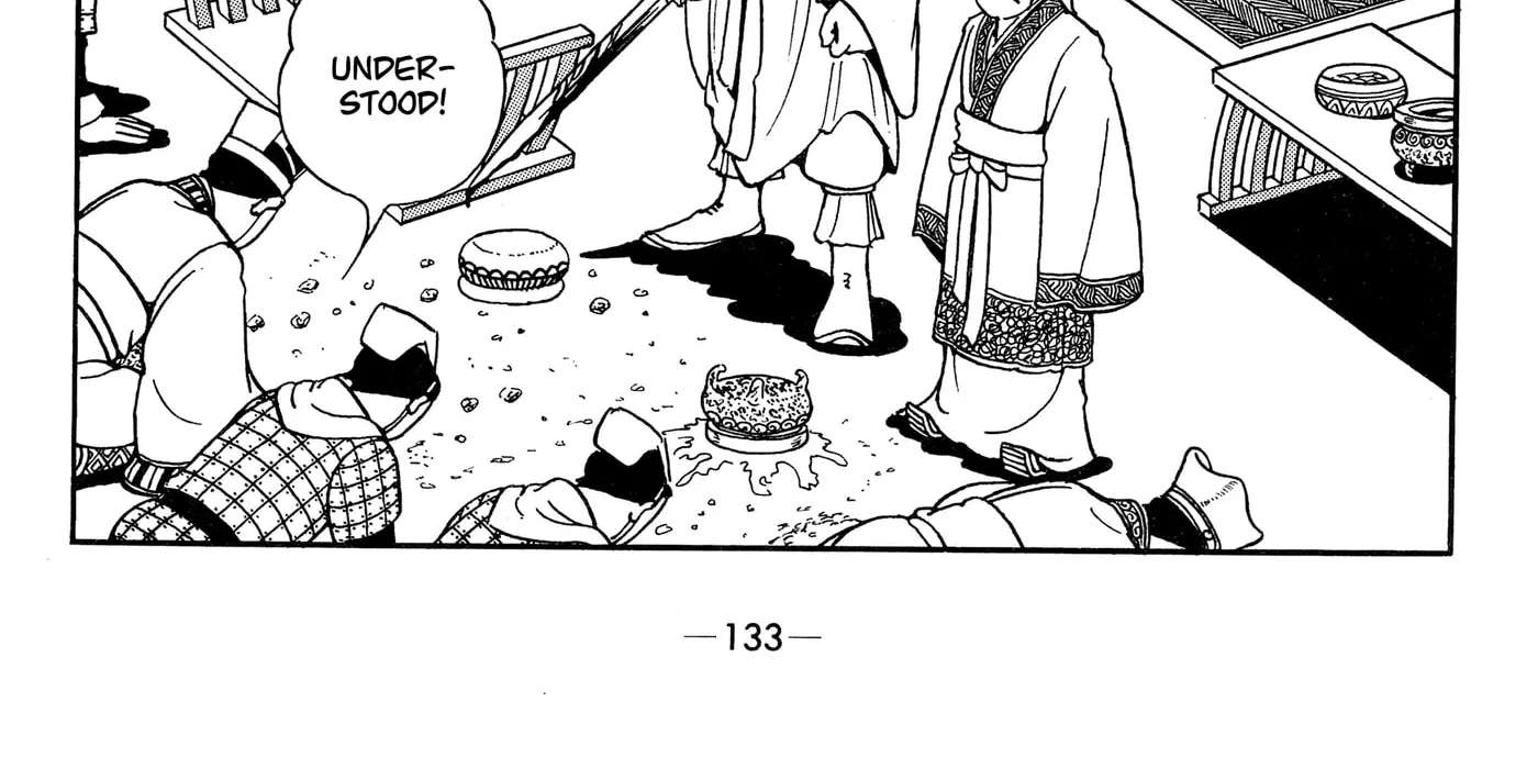 Liu Bang & Xiang Yu Chapter 17 - page 38