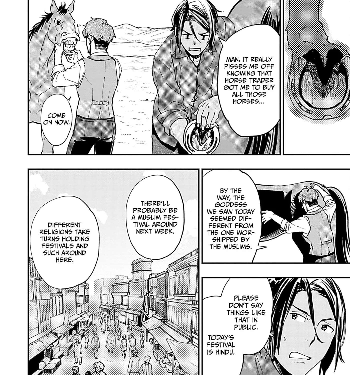 Marginal Operation Zenshi: Haruka Toudo no Canaan Chapter 16 - page 27