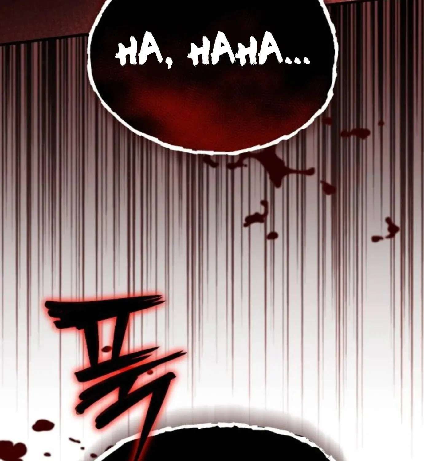 I Married the Dragon I Killed Chapter 15 - page 137