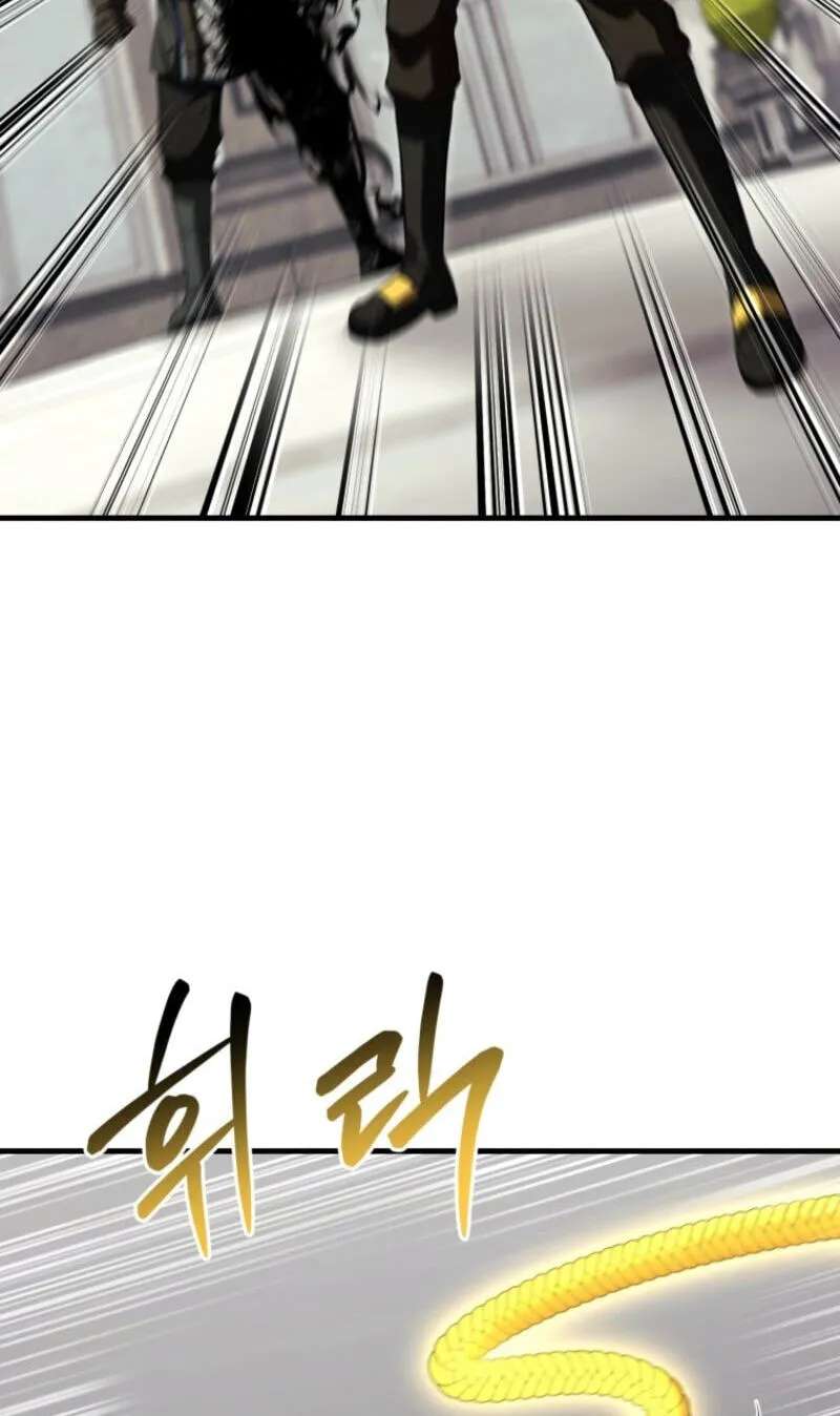 Return of the All-Time Genius Ranker Chapter 39 - page 54