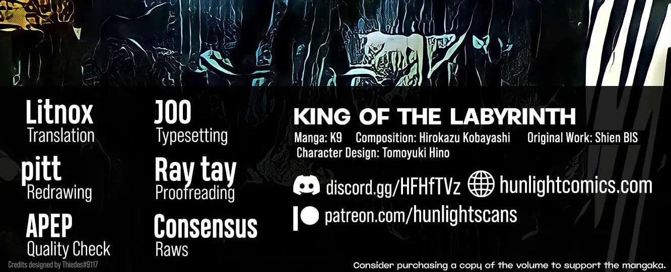 King of the Labyrinth Chapter 20 - page 2