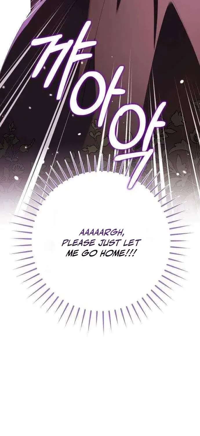 I Became the Owner of a Poor Estate Chapter 1 - page 90