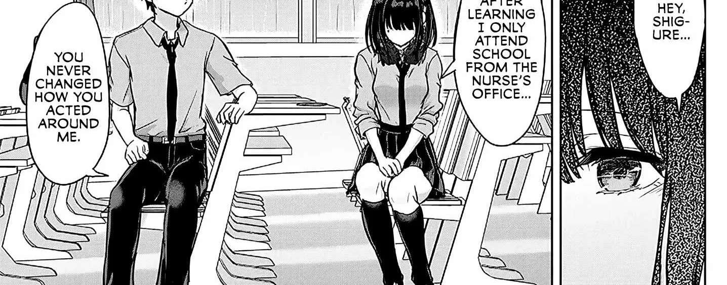 Amamori Junna wa Shitsudo ga Takai Chapter 4 - page 58