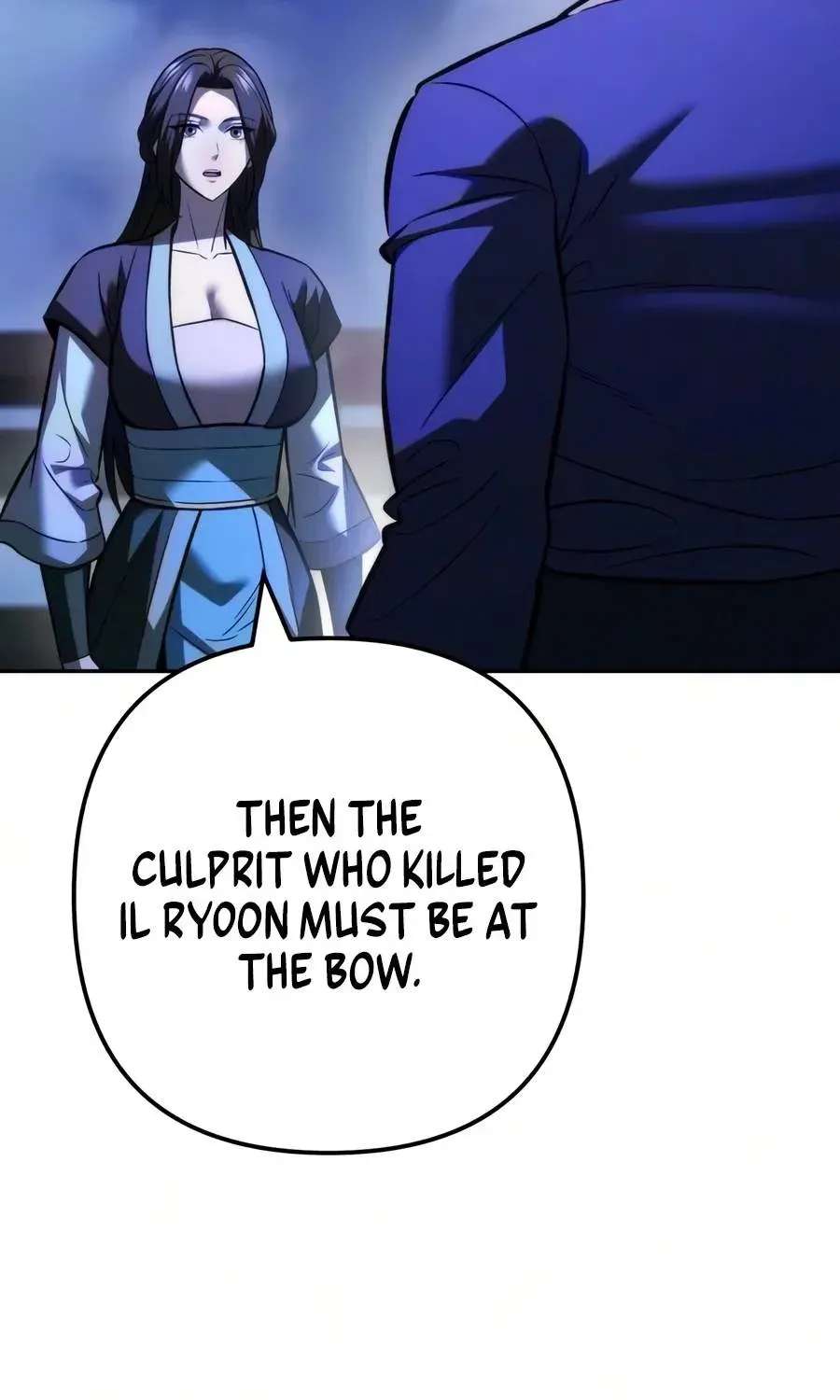 Sichuan’s Supreme King Chapter 42 - page 125