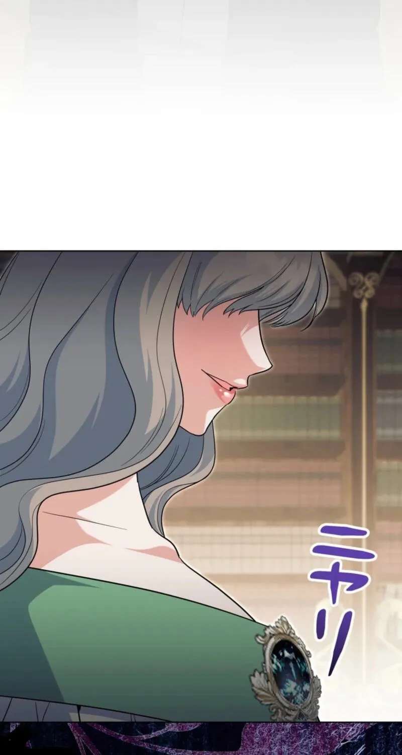 Shijou Saikyou no Mamahaha ni Hyoui Shimashita Chapter 29 - page 60