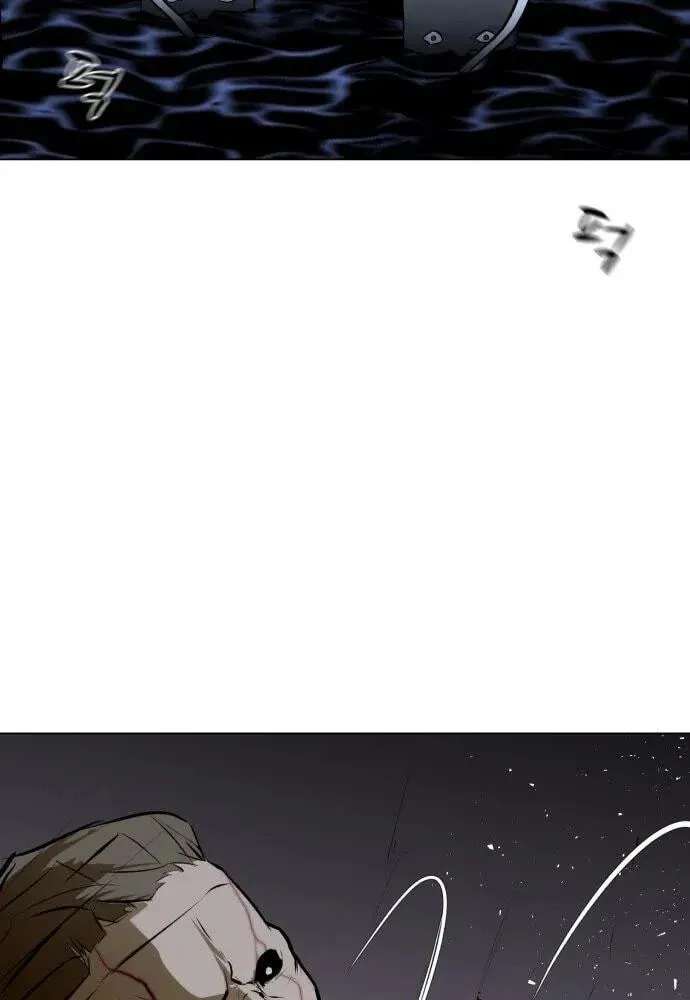 Zombie Fight Chapter 78 - page 6