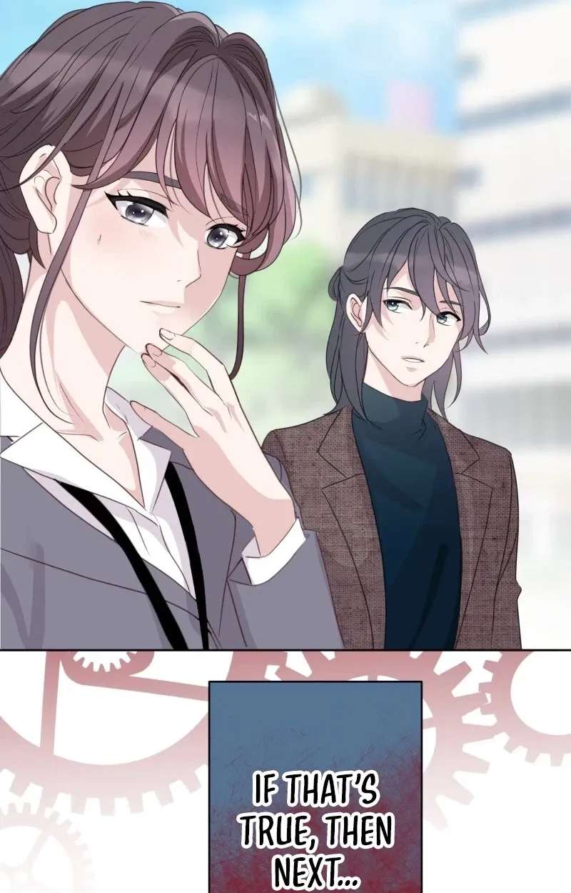 Komugi to Butter to Fukushuu to Chapter 2 - page 73
