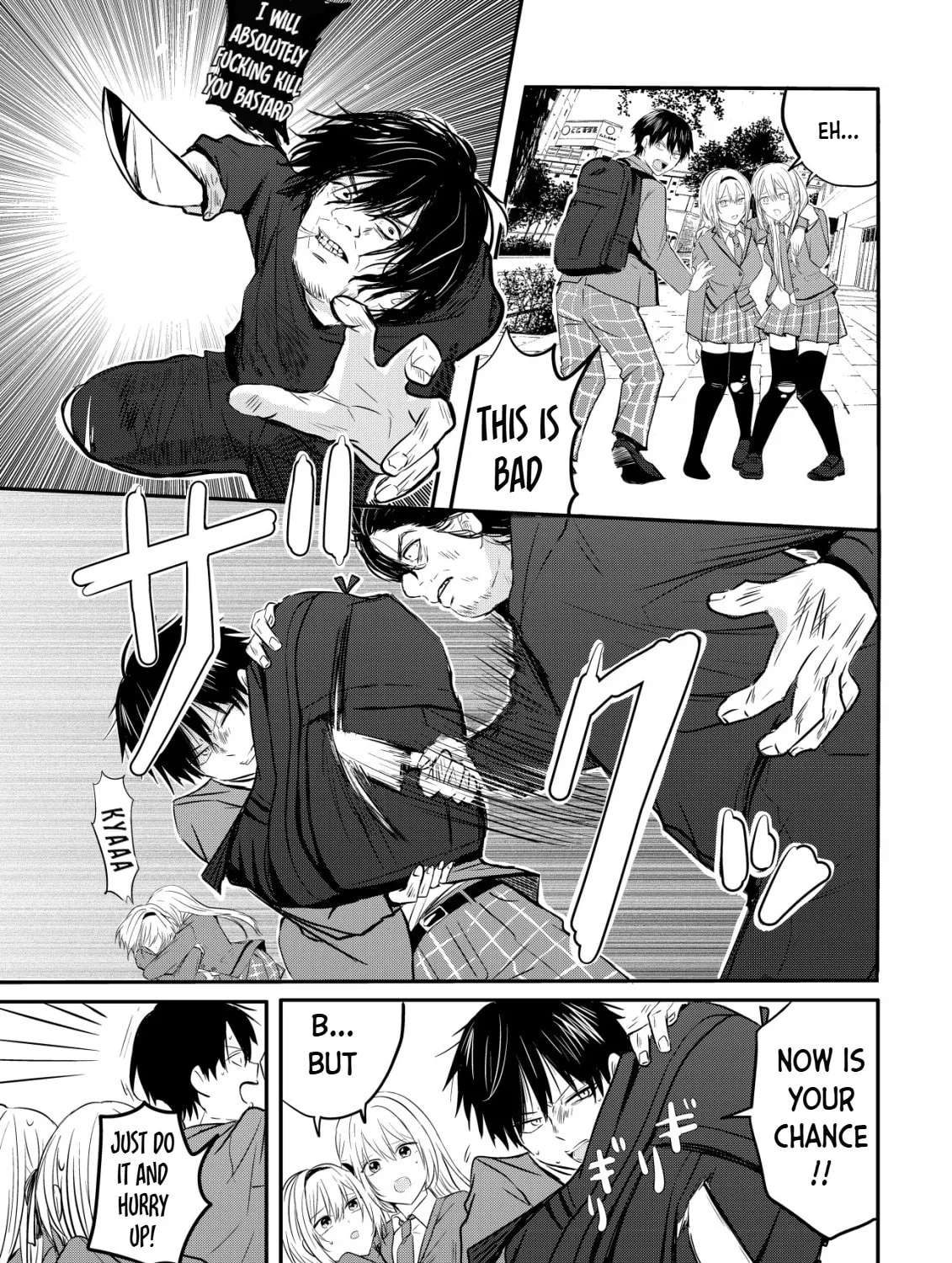 Nani No Torie Mo Nai Heibonna Ore Ga Bijin Futago Shimai Wo Inochigake De Tasuketa Kekka, Jitsuha Yan De Redatta Ni Nin Wo Ga Chi Horesaseteshimatta Ken Chapter 1 - page 21