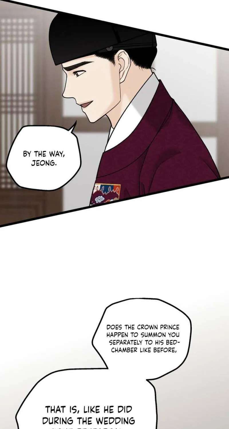 Hwan Chapter 33 - page 43