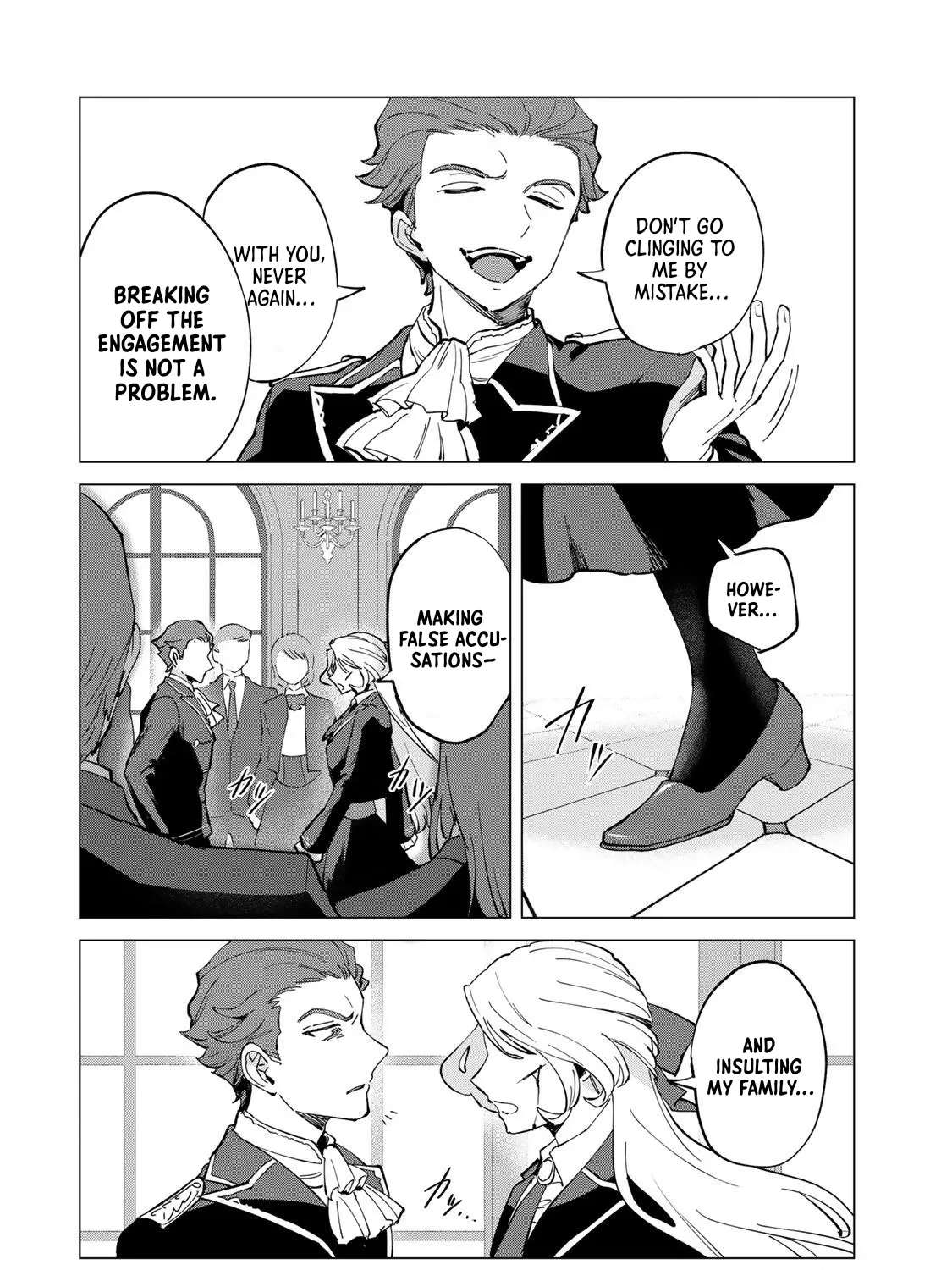 The Villainess Lives by Her Code Chapter 1 - page 4