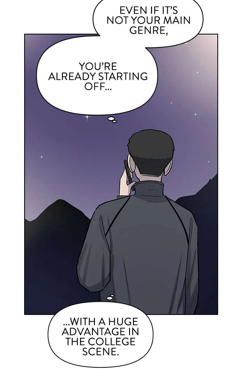 Skool of Street Chapter 90 - page 47
