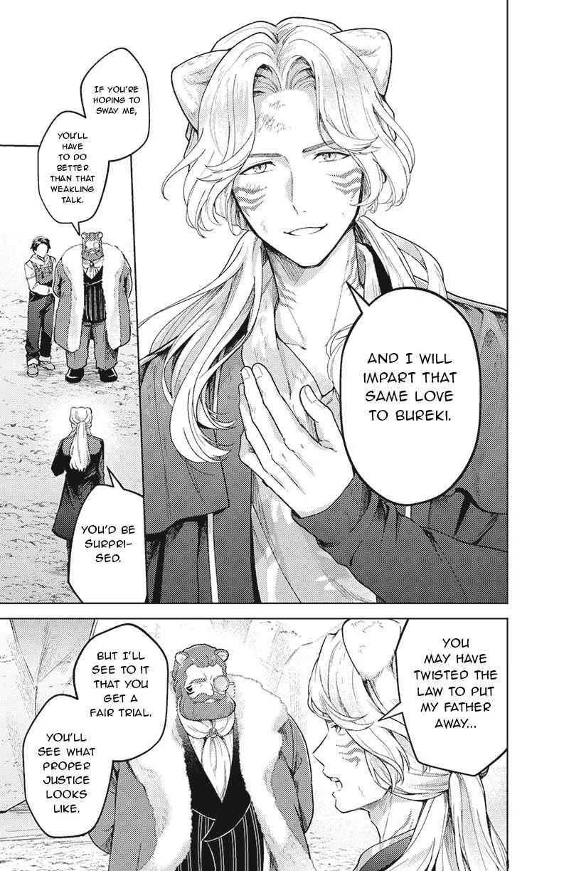 Bakuage Sentai Boonboomger: bonus lap—Return of the Young Master Chapter 6 - page 27