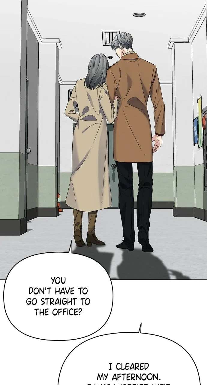 When Love CallsUpon Me Chapter 40 - page 65