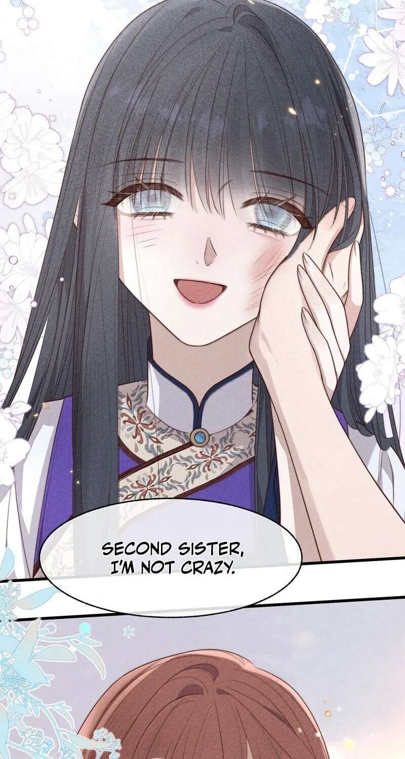 Pian Wo Lai Shi Qia Feng Chun Chapter 31 - page 37
