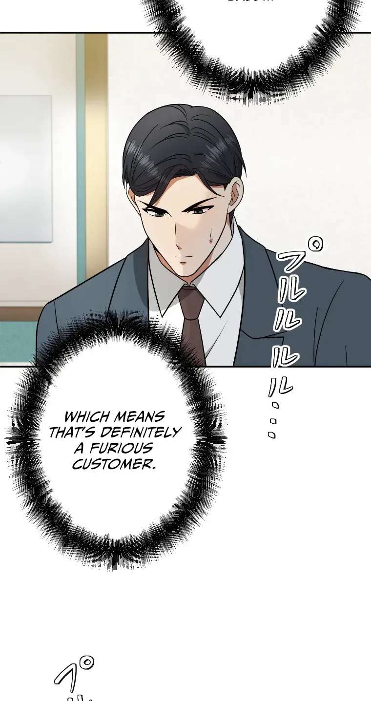 Damasare, Korosareta Ore wa, Kaiki Shite Kyuuteki no Ani no Sanbou to Naru. Chapter 28 - page 13