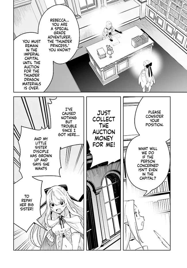 Henkyou Toshi No Ikuseisha Chapter 11 - page 5