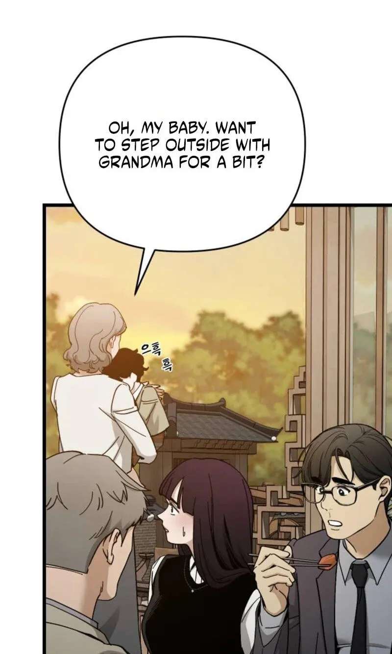 Sseol: Relationshipism Chapter 94 - page 20