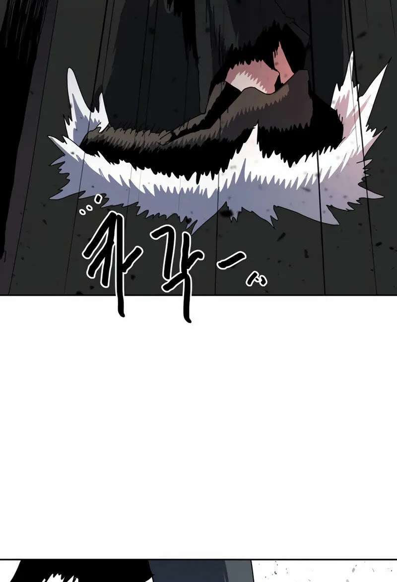 Archmage Curriculum Chapter 43 - page 23