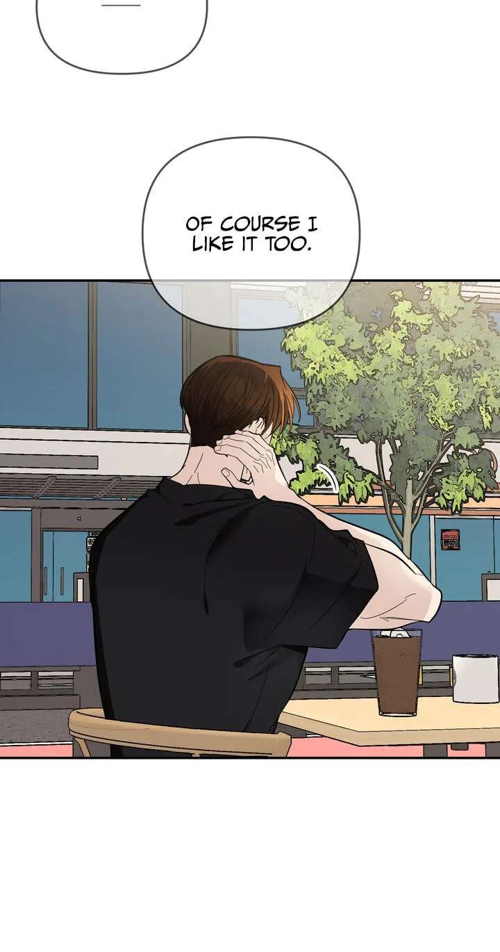 Give Birth to a Baby Wildcat for Me, Unless You Want to See Me Go Insane! Chapter 33 - page 54