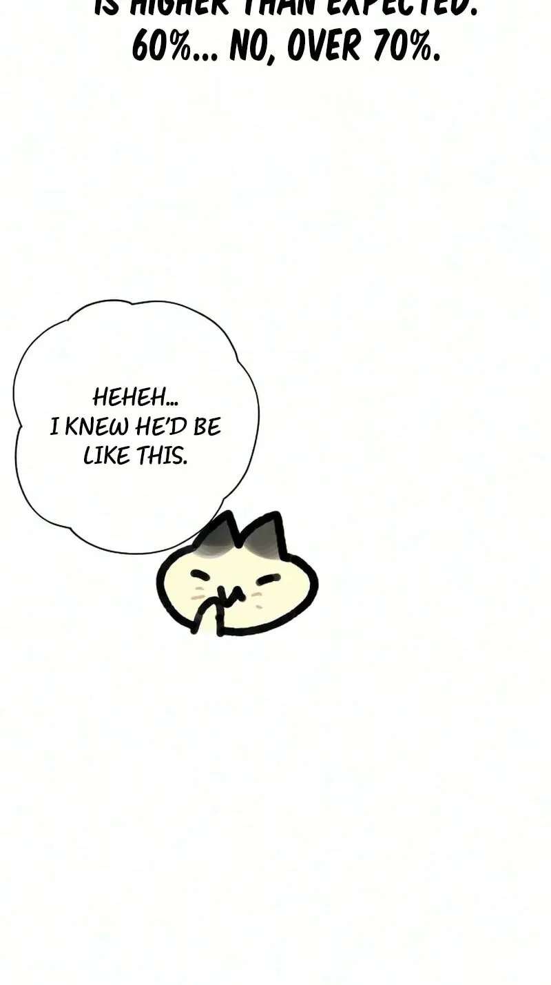 Want to Go Grocery Shopping Together? Chapter 33 - page 21