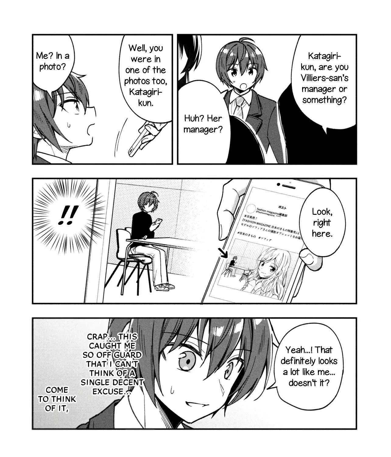 Tonari no Kuderella wo Amayakashitara, Uchi no Aikagi wo Watasu Koto ni Natta Chapter 42 - page 12