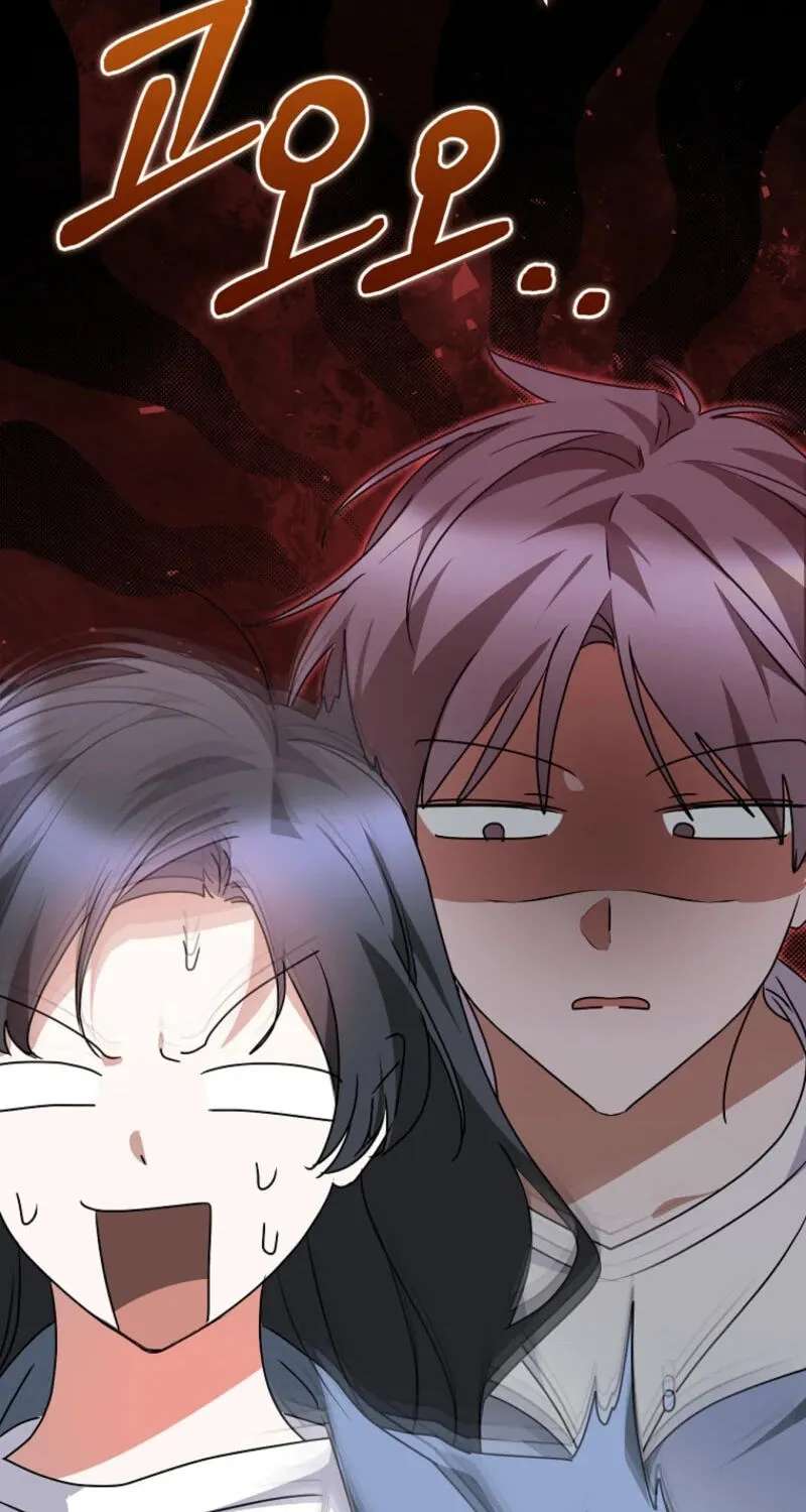 I Am In The Same Class As The Crazy Male Leads Chapter 96 - page 68