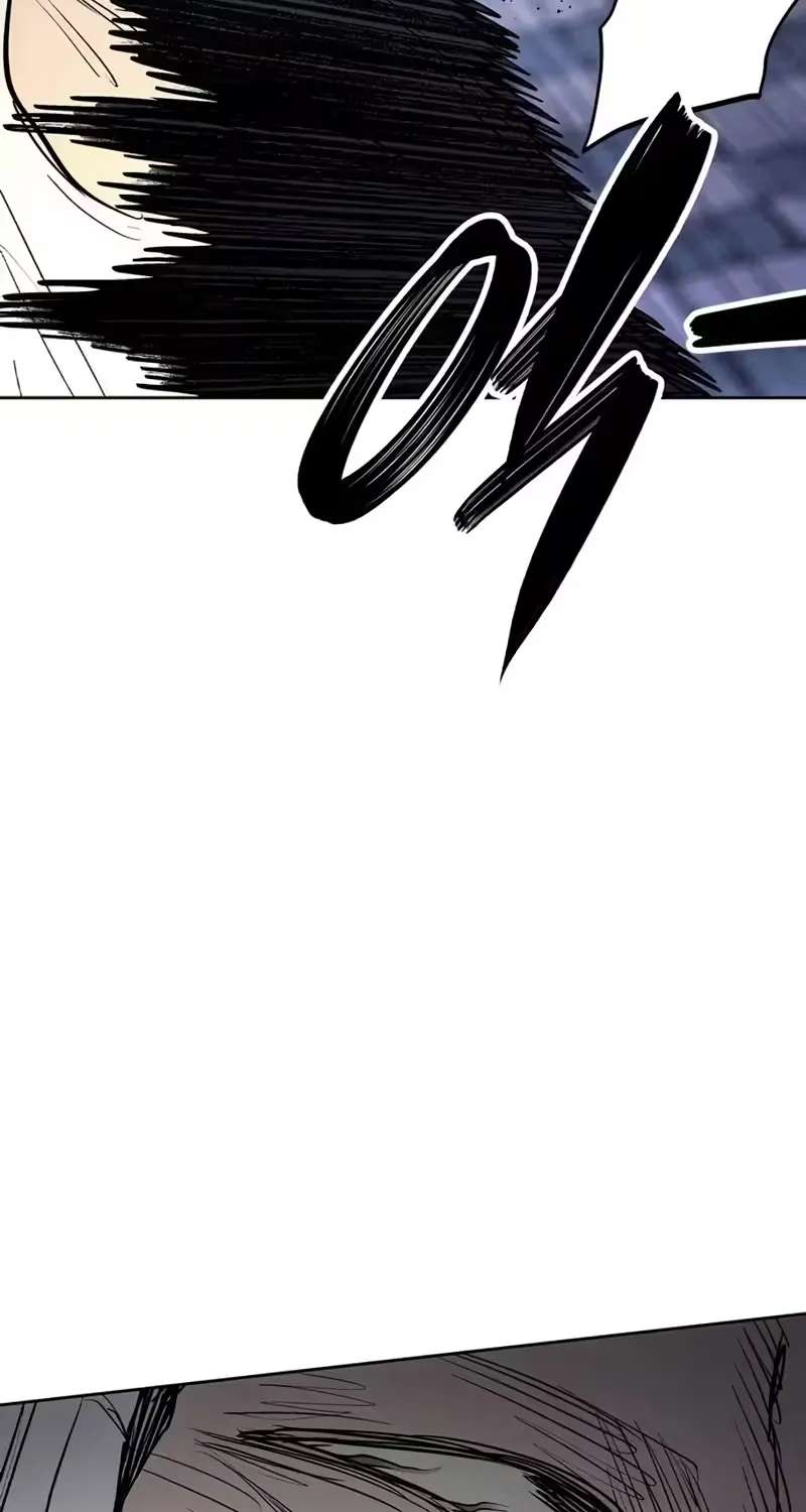 The Howling Plague Chapter 7 - page 21