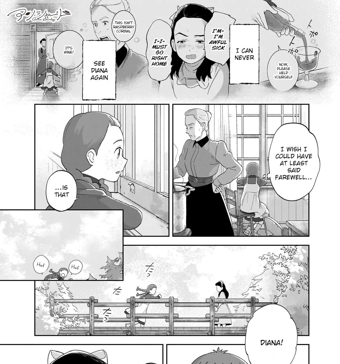 Anne Shirley Chapter 5 - page 1